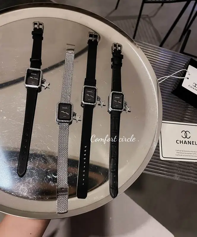 Chanel 26X20cm 060807